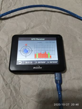 GPS навигатор binatone