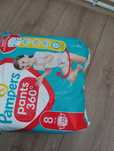 Pampers pants 8 .