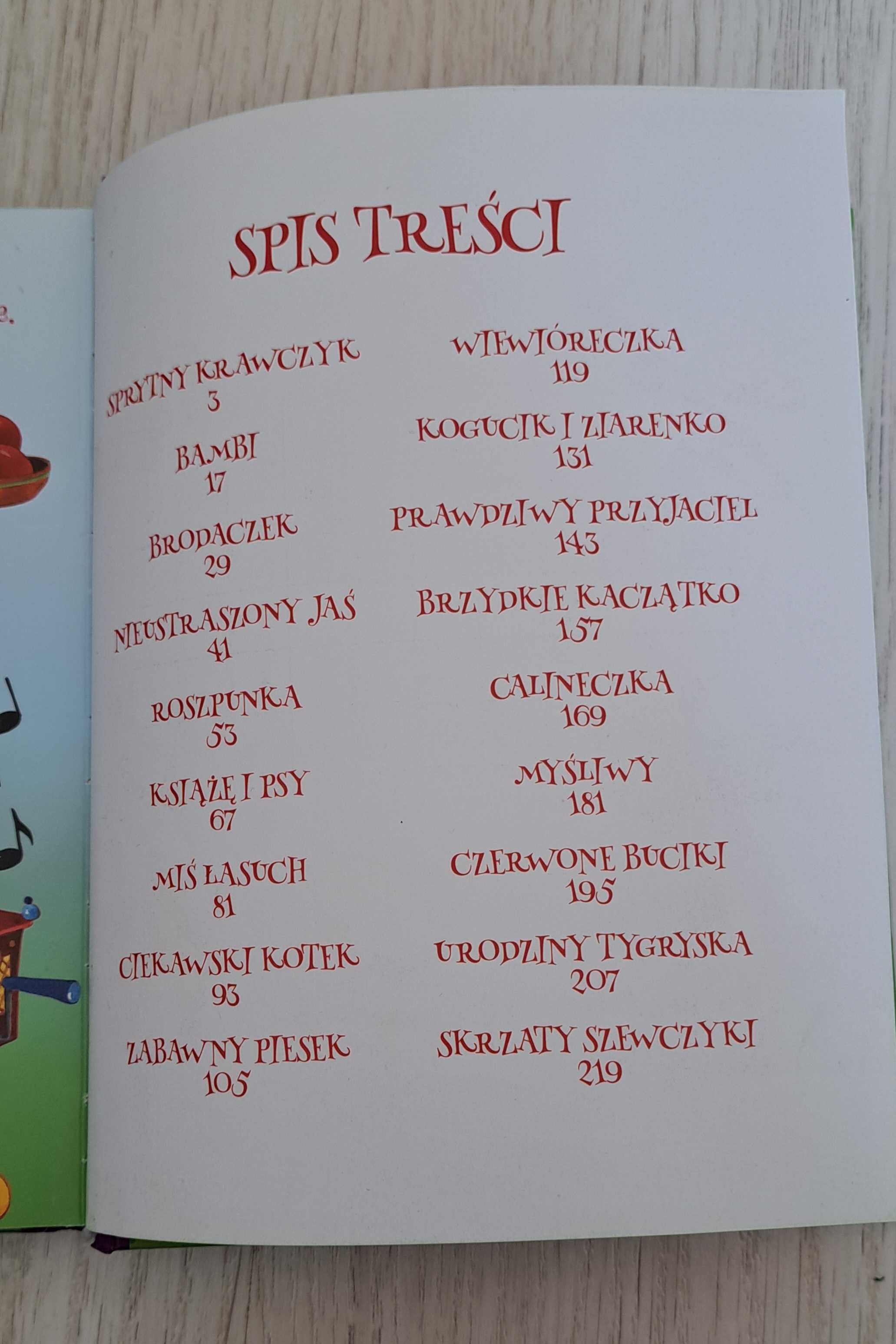 Zestaw 25 książek dla dzieci
