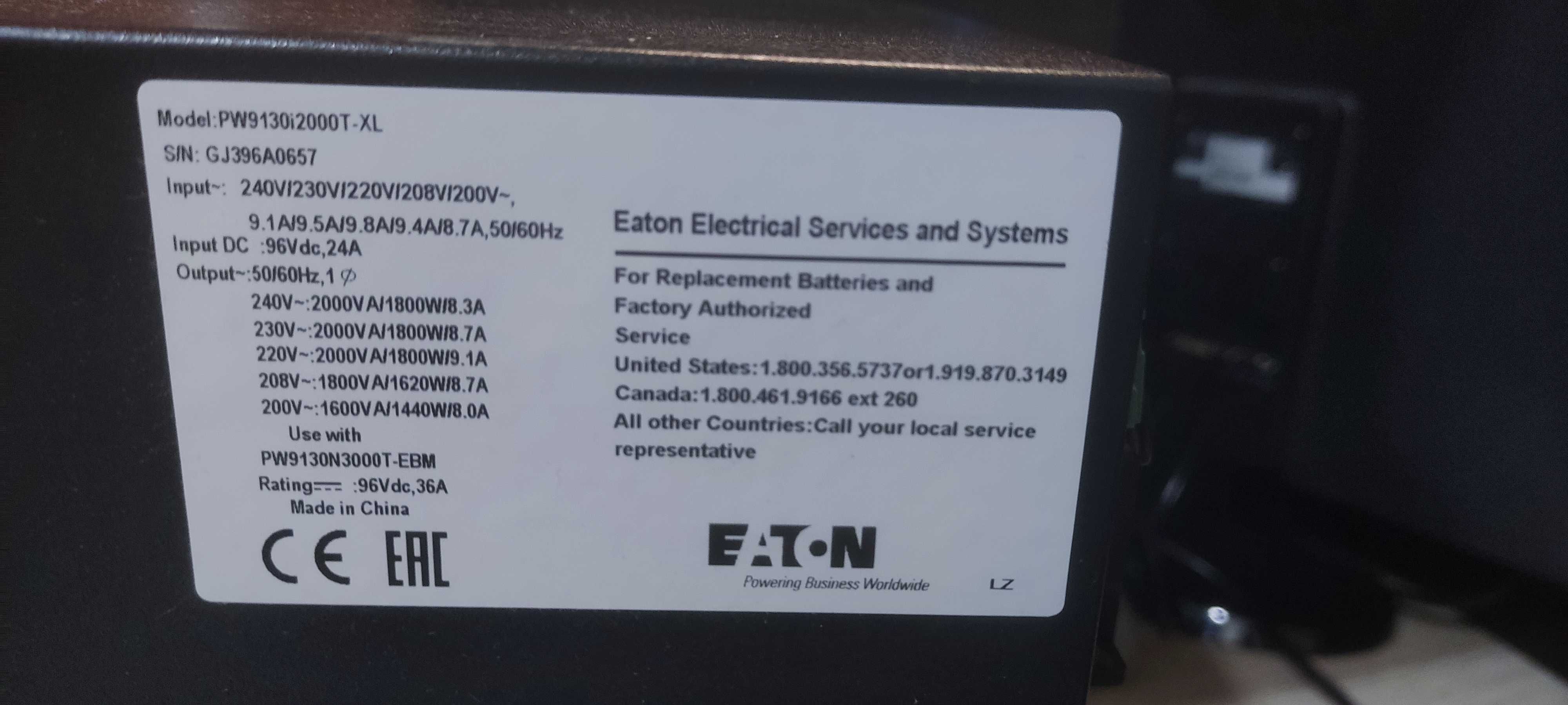 Eaton Powerware 9130 2000 ВА (PW9130i2000T-XL) з АКБ (8шт)