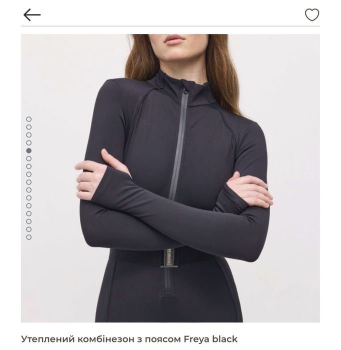 Hey Becca утеплений комбінезон з поясом