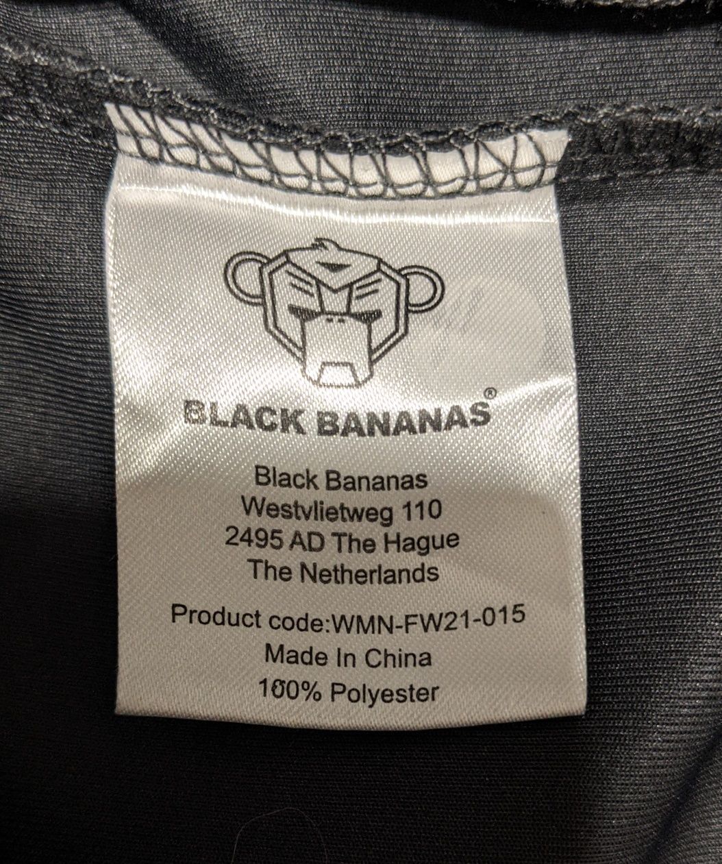 Кофта Black Bananas