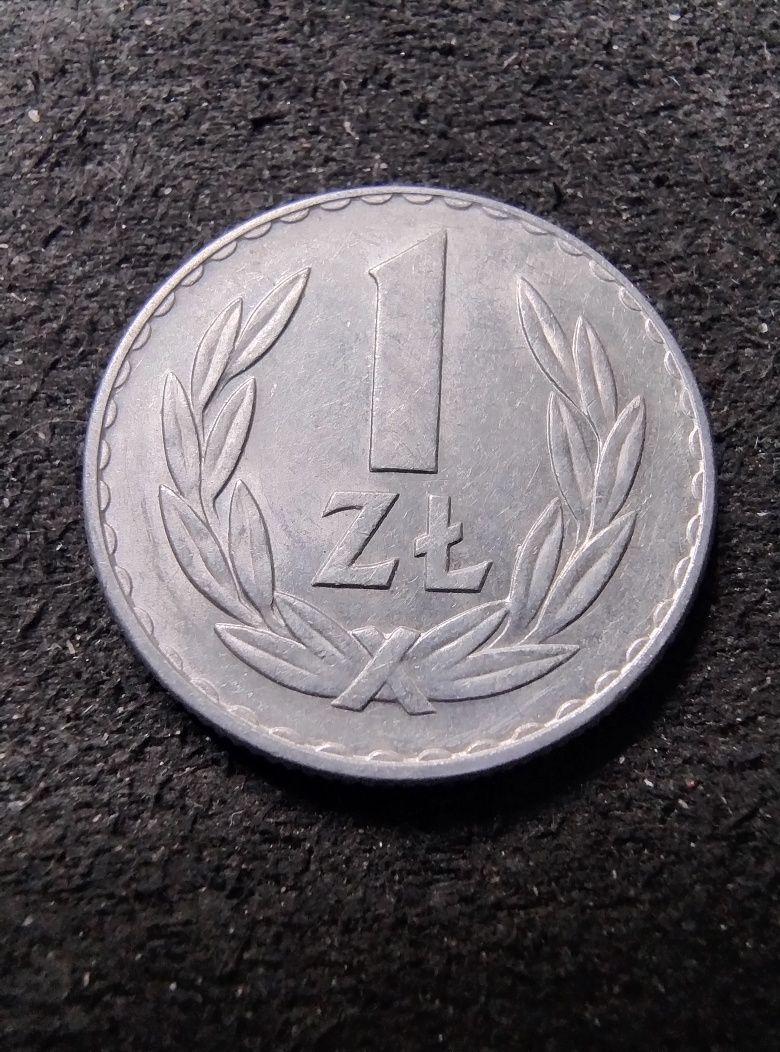 PRL zestaw 5 monet z 1949 roku okołomennicze Aluminium