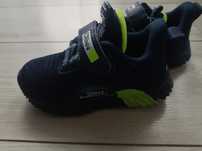 Buty dla chłopca