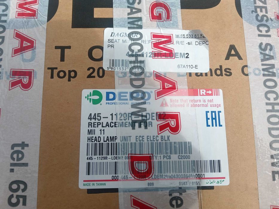 Lampa prawa przednia seat M II nowa 11-19