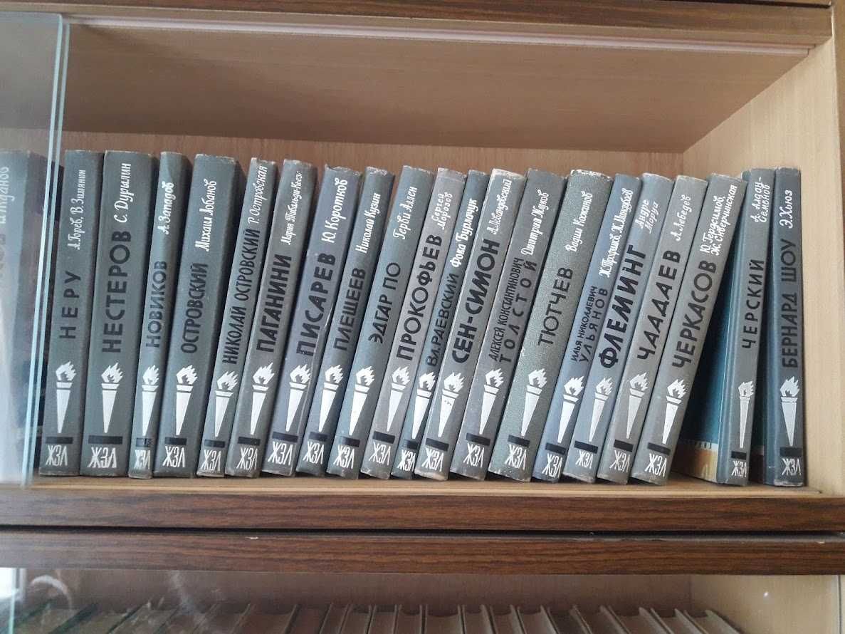 Розпродаж частина 1 домашней библиотеки 701 книга