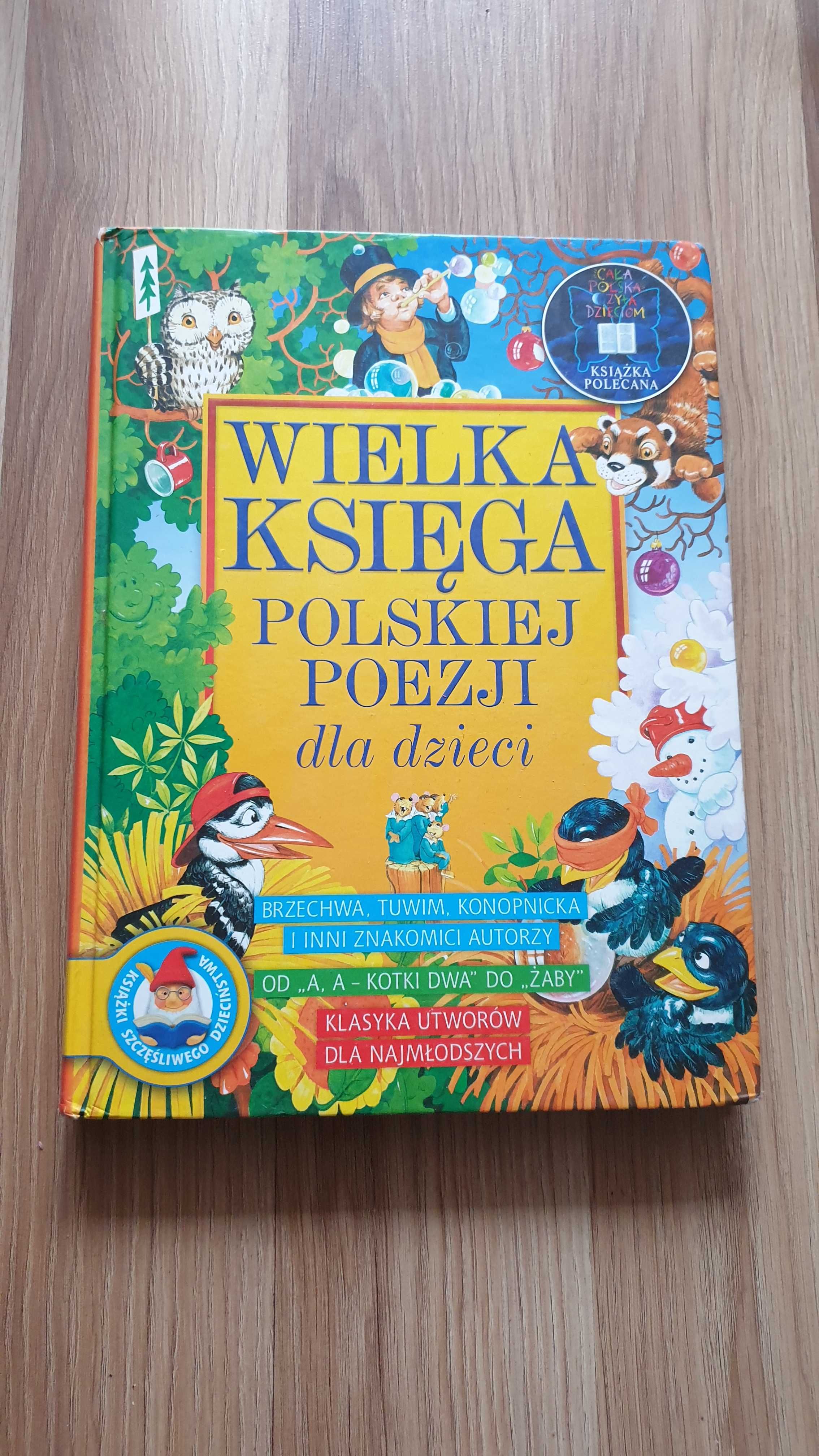 Książka Wielka Księga Poezji Polskiej