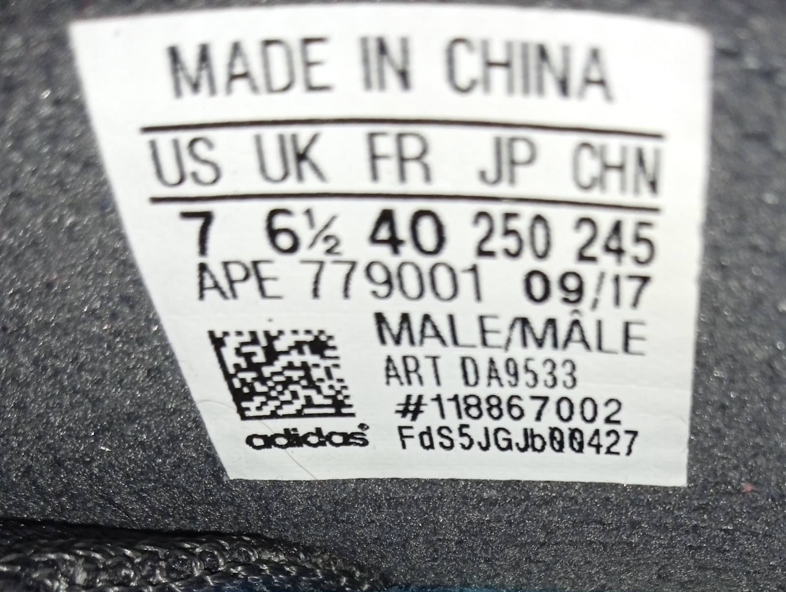 Кросівки Adidas Equipment Cushion Adv