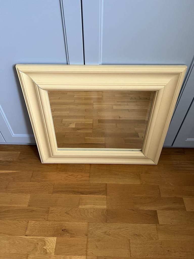 Lustro Almi Decor 60x75 kremowe