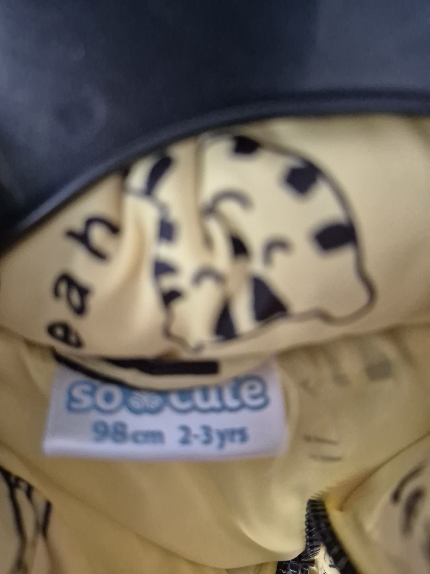 Bezrękawnik chłopięce rozm 98