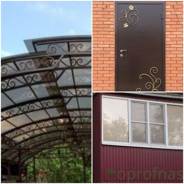 Виконуємо зварювальні і бетоні роботи