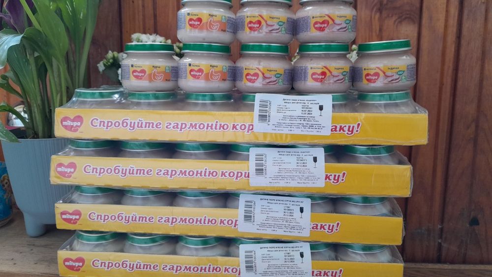 Продам мясне пюре Milupa ціна за 56 шт 1600 грн. курка 27шт індичка 29