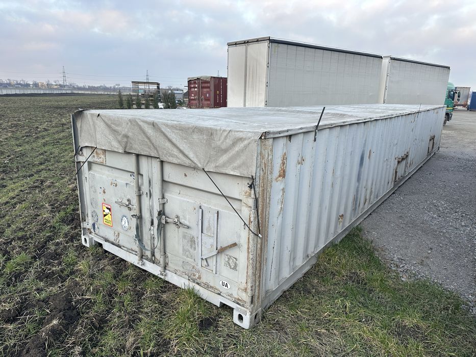 Продам контейнер, половинку під зерно.Обмін на авто!
