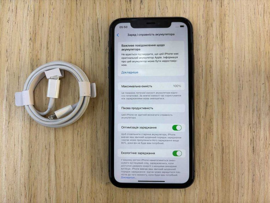 /12762/ iiPhone 11 64GB Black Neverlock Обмін Гарантія
