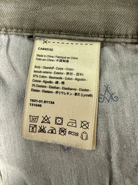 Джинси жіночі skinny