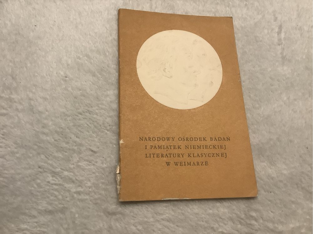 Narodowy osrodek badan i pamiatek niemieckiej literatury