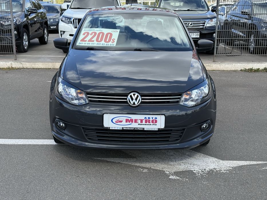 Volkswagen (2172) Polo (ВНЕСОК від 30%) Авторинок МЕТРО Кривий Ріг