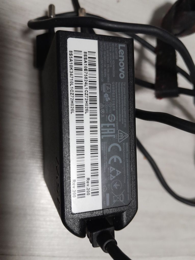 Carreguedor Lenovo ponta amarela 45w