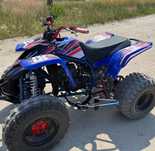 Yamaha YFZ Blaster 250, nie RAPTOR