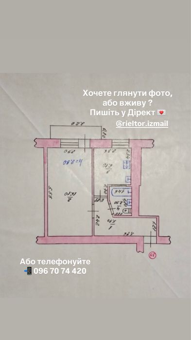 22.000$ = Ваша Квартира!
