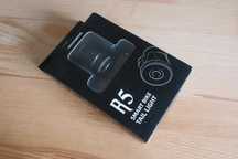 lampka rowerowa tylna Rockbros R5 Smart auto start nowa ładowana USB-C