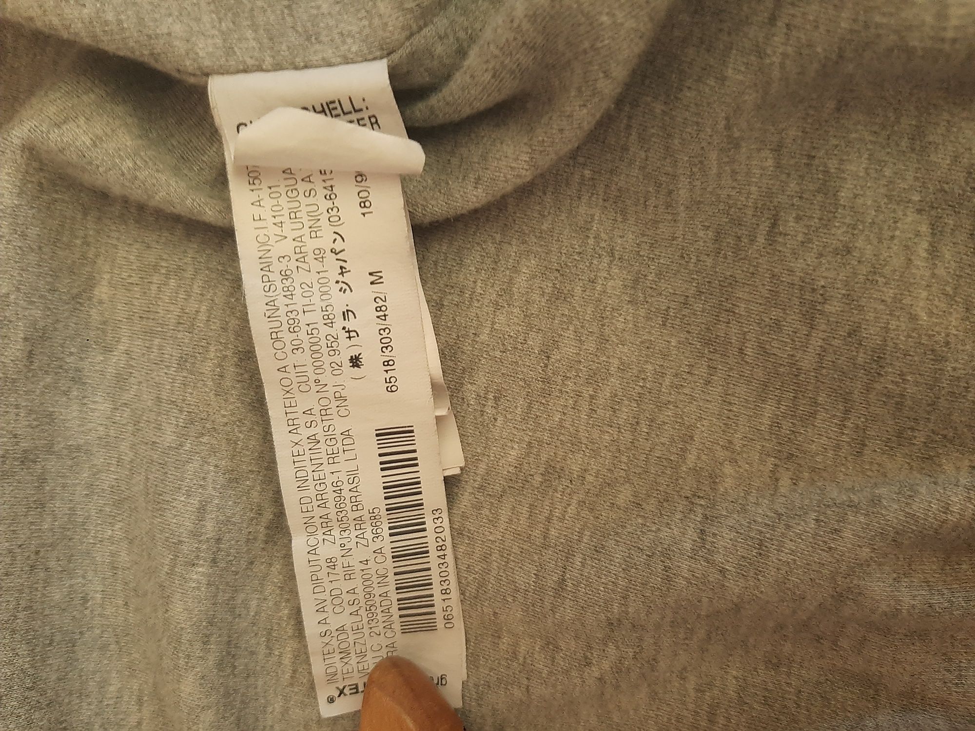 Осіння куртка від бренду Zara