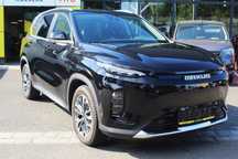 Maxus Euniq 6 Maxus eUNIQ 6 2023 ! Maksymalna wersja!