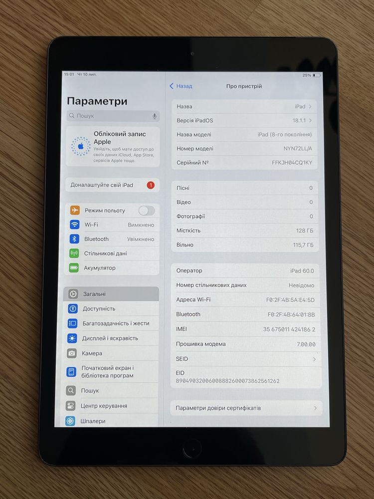 iPad 8 (2020) 128gb LTE