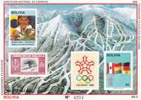 znaczki pocztowe czyste - Boliwia 1988 cena 22,90 zł kat.20€