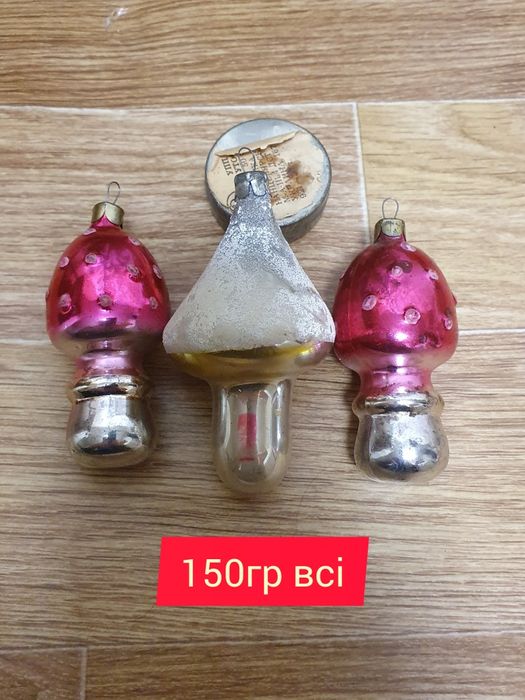 Новогодние ёлочные игрушки (ссср)