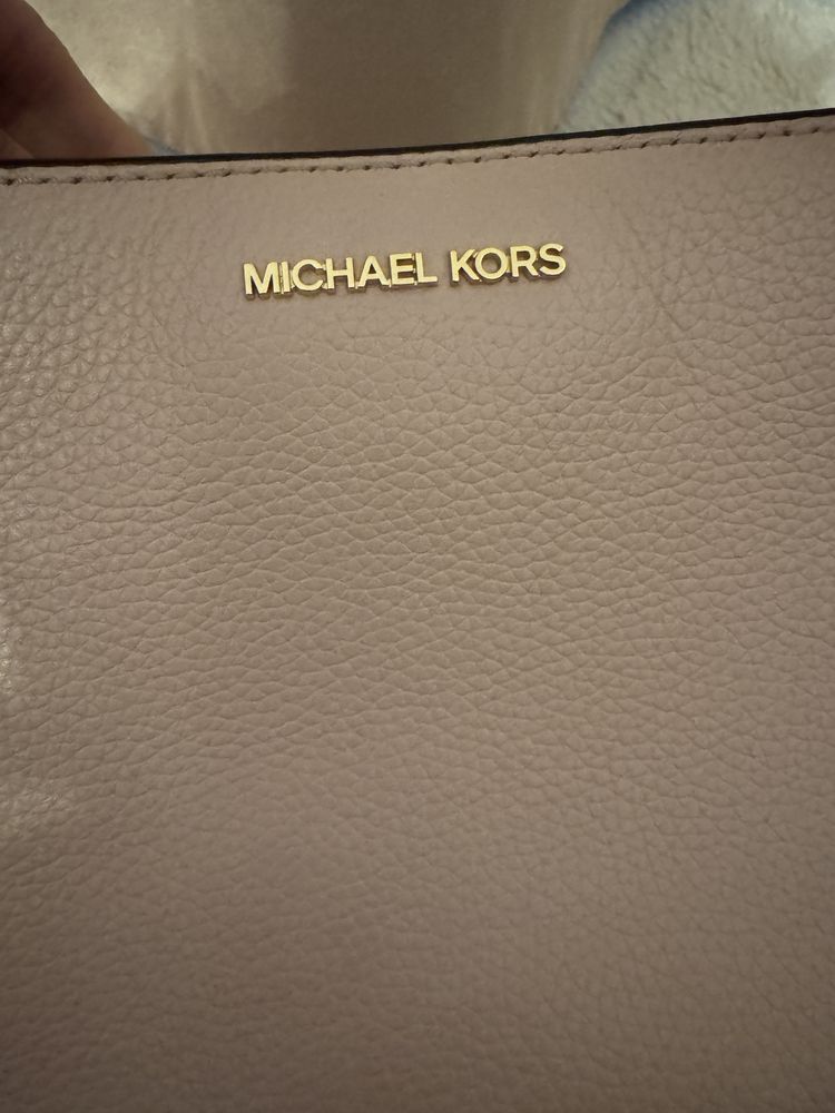 Torebka Michael Kors Trisha