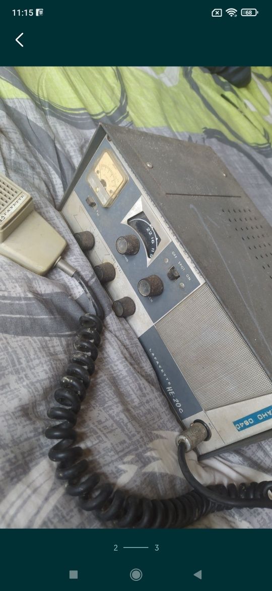 CB Radio Lafayette