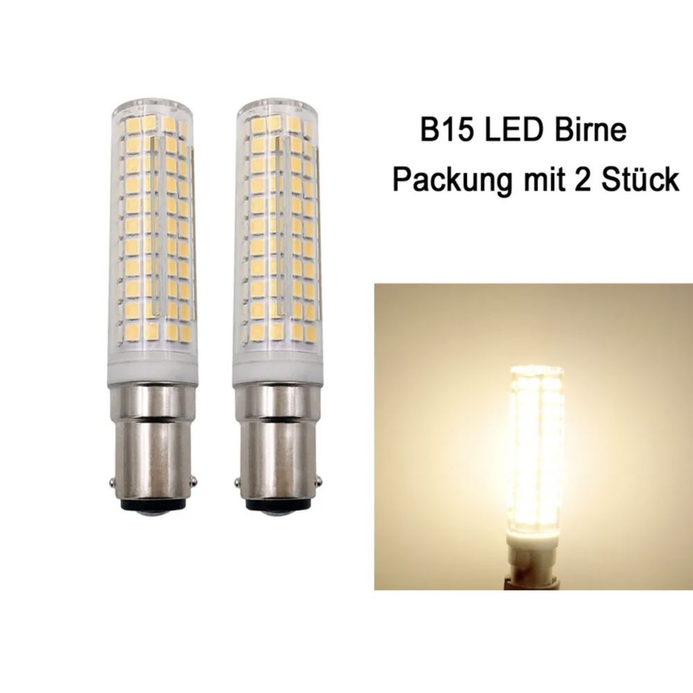 Светодиодные лампы B15 136-2835 SMD Light 8W 220V