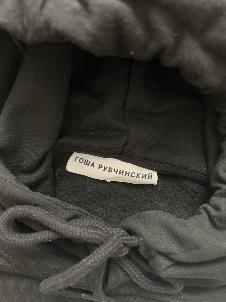 Gosha Rubchinskiy hoodie ДРУГ