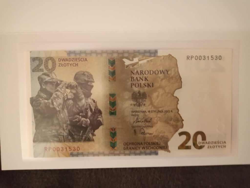 Banknot Ochrona Polskiej Granicy Wschodniej