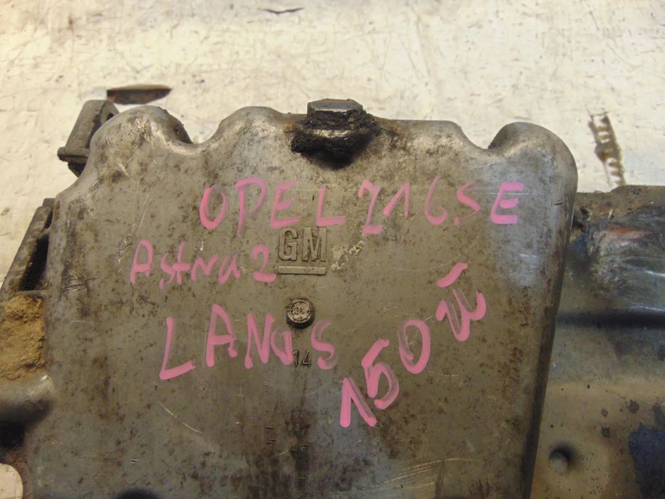 Misa oleju opel astra 2 lanos 1,6 8v