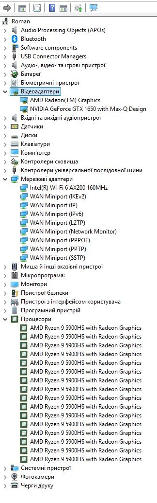 Ноутбук Asus ROG Flow x13 |1650,Ryz 9 5900HS|[16,512]