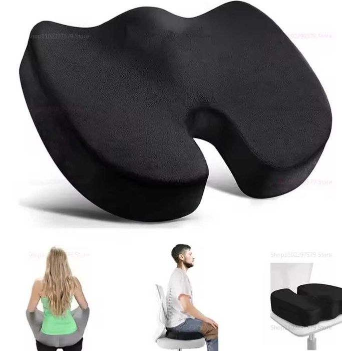 Подушка ортопедическая анатомическая 45х35х7 см. для авто и офиса