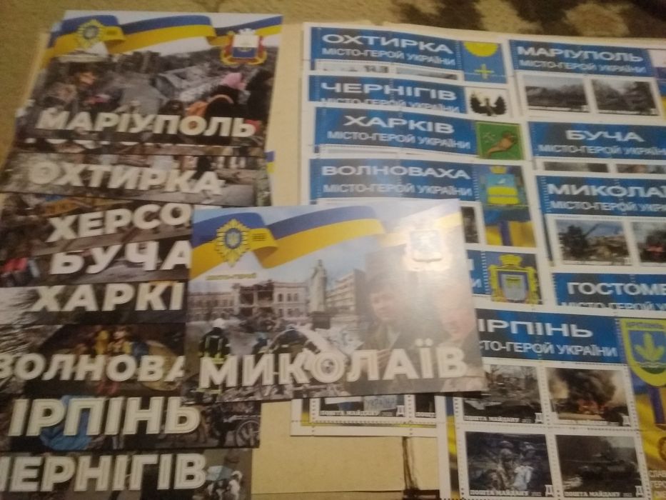 Монети і банкноти України