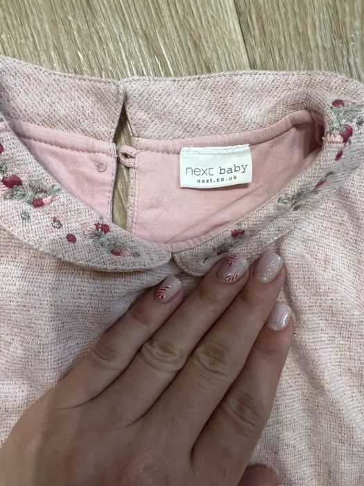 Новорічна сукня next