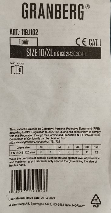 Варежки рукавицы кожа мех