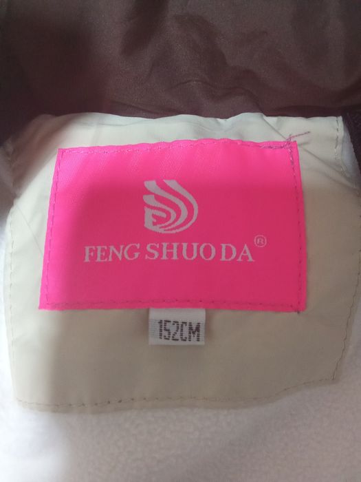 Зимова тепла куртка 152 розмір