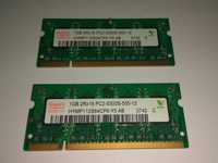 Memória RAM 2GB (2x1GB) DDR2 667Mhz SO-DIMM