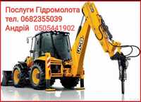 Послуги Оренда  Екскаватора та Гідромолота на базі jcb3cx