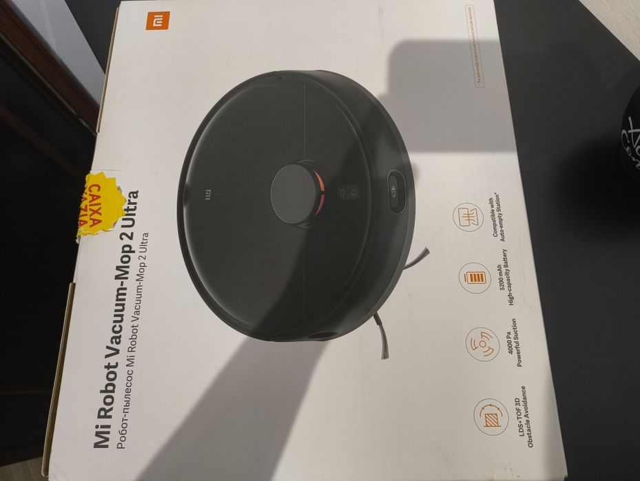 Aspirador robot Xiaomi