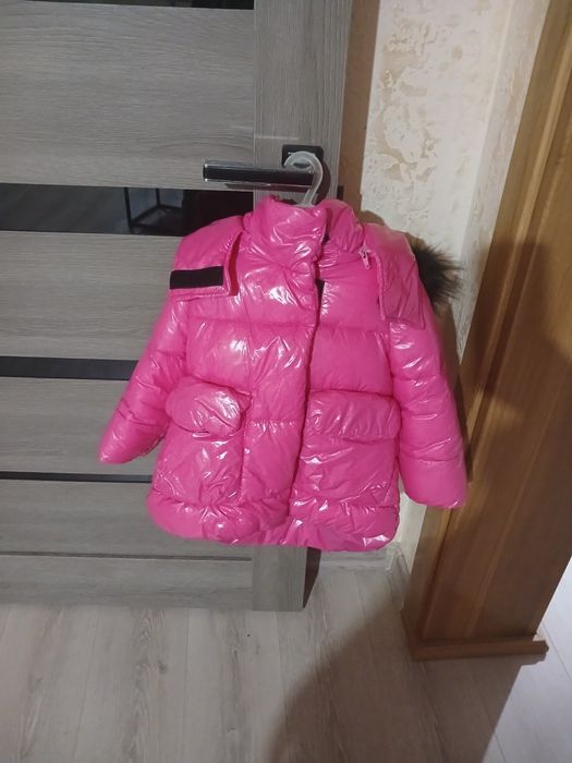 Костюм зимовий  дитячий