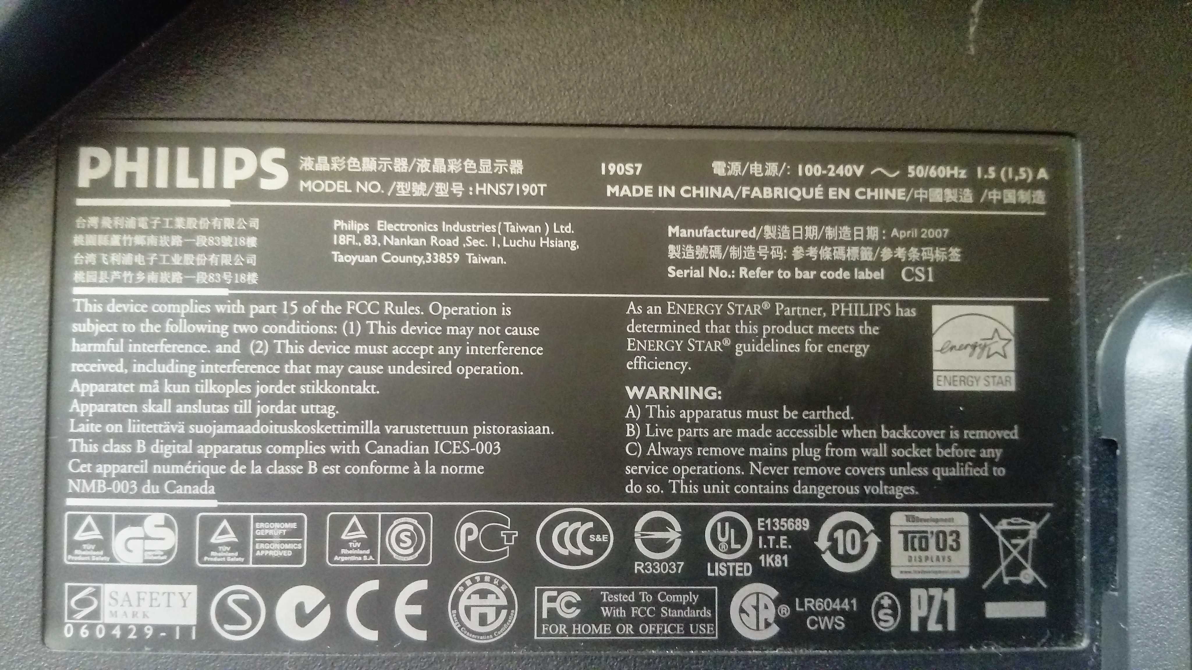 Monitor Philips 190S  LCD +kabel Bardzo dobry Stan 19cali