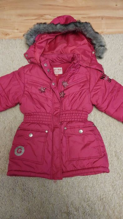 Kurtka dziecięca.