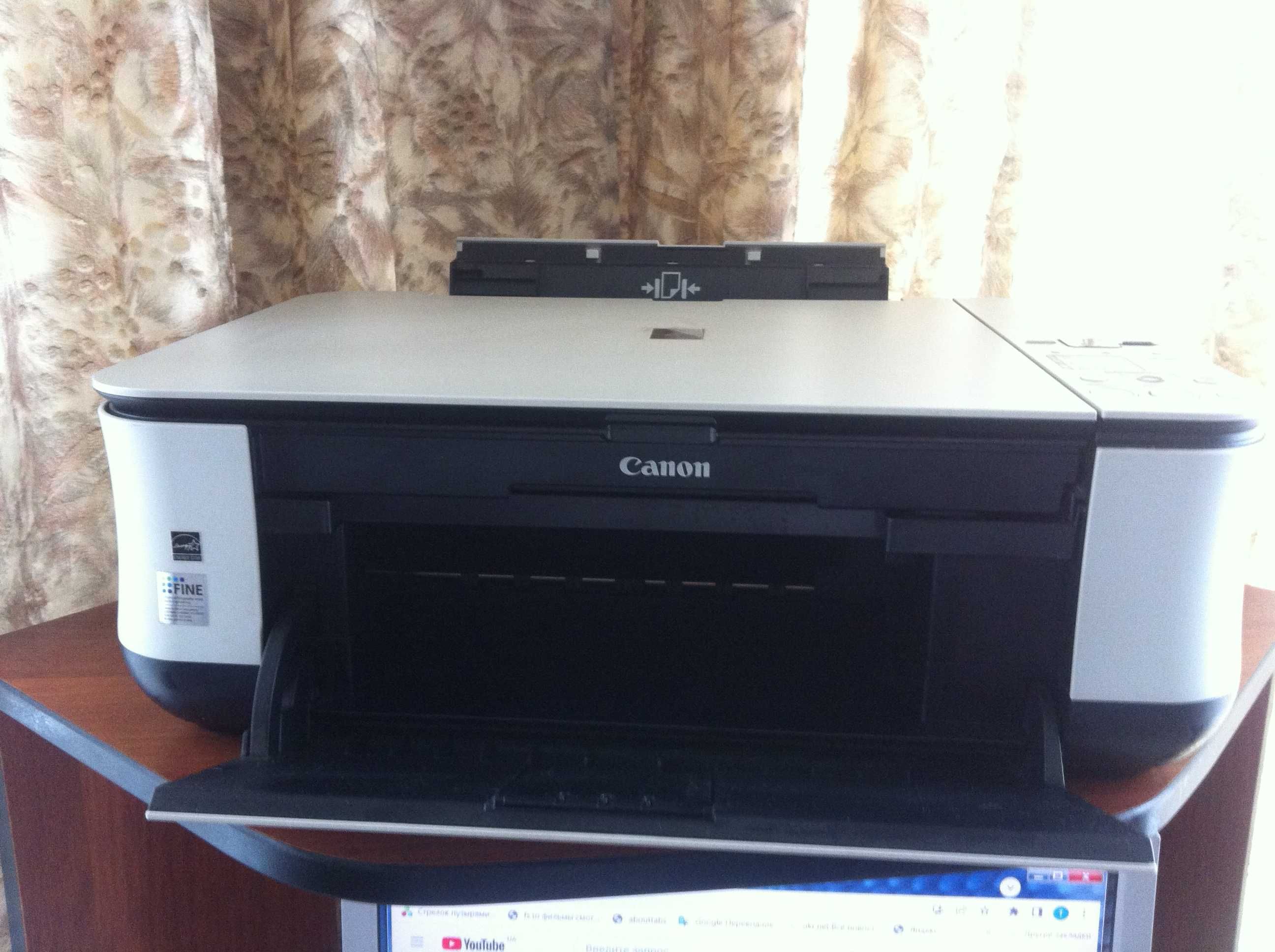 Принтер Canon PIXMA MP 250