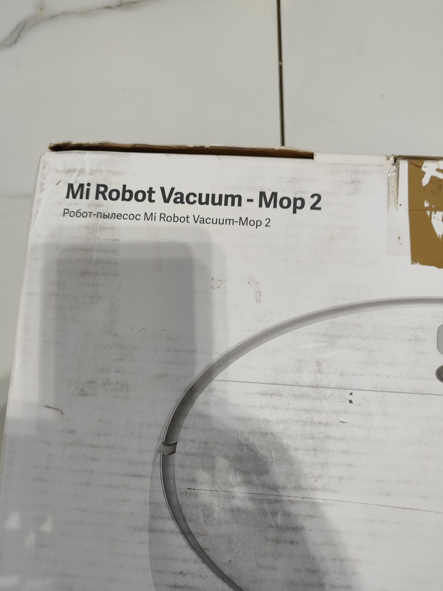 Odkurzacz Xiaomi Mi Robot Vacuum Mop 2 . Rok gwarancji.